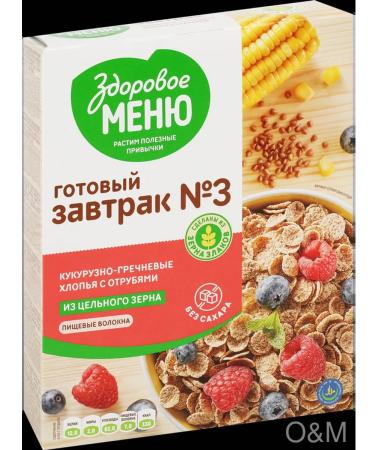 Healthy menu Ready breakfast No. 3 flakes - Buy Online on GoSupps.com