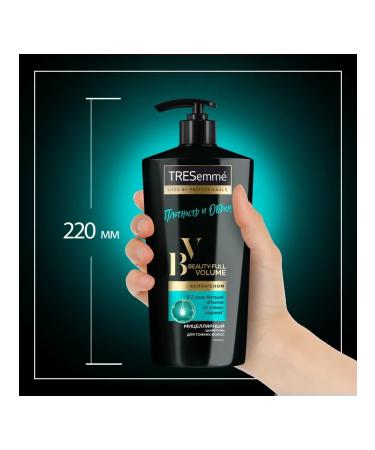 TRESemme Shampoo for creating hair volume Beauty-Full - Buy Online on GoSupps.com