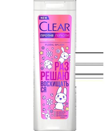clear Hair shampoo Floral Splash 380ml