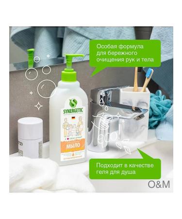 SYNERGETIC Liquid soap for hands and body almond milk - Buy Online on GoSupps.com