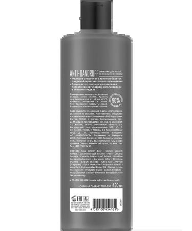 Syoss Hair shampoo men's s ss men anti-dandruff vs. - Buy Online on GoSupps.com