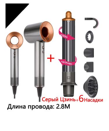 Sensicimen Professional hair hair dryer with 6 nozzles and ionization - Buy Online on GoSupps.com