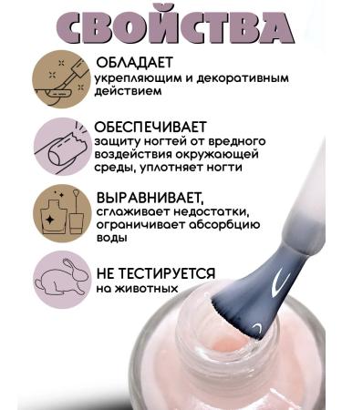 Uno-city Instant fortifier with keratin - Buy Online on GoSupps.com