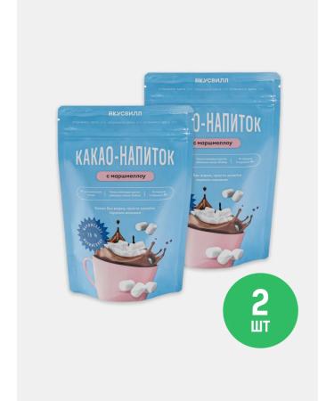 VkusVill Cocoa drink with marshmallow 2 pieces