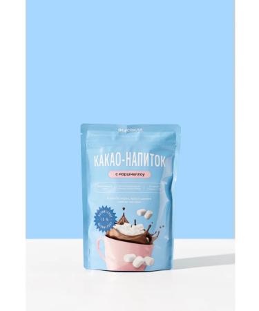 VkusVill Cocoa drink with marshmallow 2 pieces - Buy Online on GoSupps.com