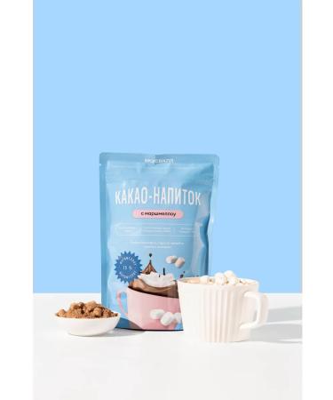 VkusVill Cocoa drink with marshmallow 2 pieces - Buy Online on GoSupps.com