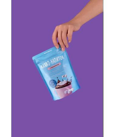 VkusVill Cocoa drink with marshmallow 2 pieces - Buy Online on GoSupps.com