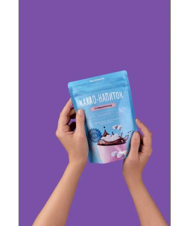 VkusVill Cocoa drink with marshmallow 2 pieces - Buy Online on GoSupps.com