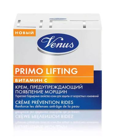 VENUS Face cream against the first wrinkles - Buy Online on GoSupps.com