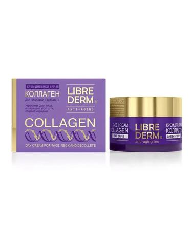 LIBREDERM Facial Face Cream Collagen