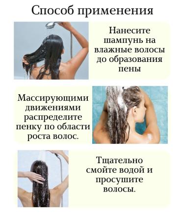 4smile Hard -willed mango shampoo - Buy Online on GoSupps.com