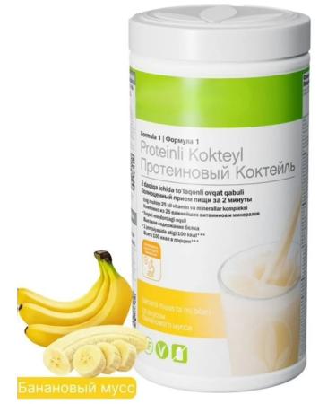 Herbalife Nutrition Banana mousse protein cocktail Formula 1