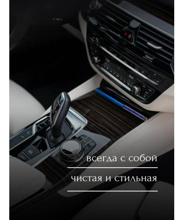 Brill for eyebrows and eyelashes in a case - Buy Online on GoSupps.com