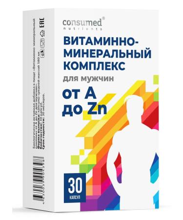Consumed Vitamin-mineral complex D men from A to Zn Tab.n30