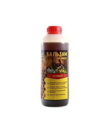 Hidalgo Balm on the honey "articular" 1l - Buy Online on GoSupps.com