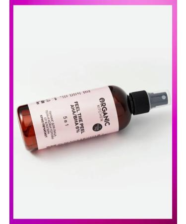 Facial Piling Feel The Peel - Buy Online on GoSupps.com