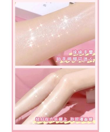 China Highlighter scattered for the face and body - Buy Online on GoSupps.com