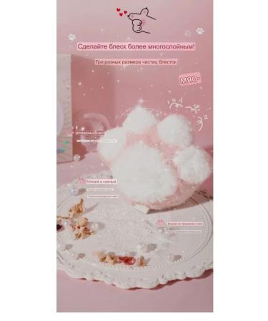 China Highlighter scattered for the face and body - Buy Online on GoSupps.com