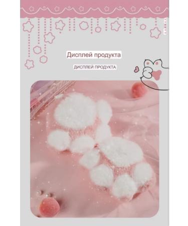 China Highlighter scattered for the face and body - Buy Online on GoSupps.com