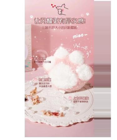 China Highlighter scattered for the face and body - Buy Online on GoSupps.com