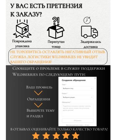 PRIMAL CHOICE Treats for dogs yummy dog cookies - Buy Online on GoSupps.com