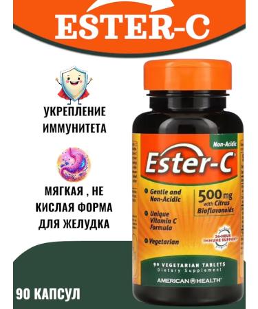 American Health Vitamin C Ester-C 500 mg 90 tablets