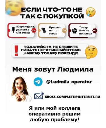 Cross-Complete Omega 3 90% concentrate 1000 mg in capsule - Buy Online on GoSupps.com