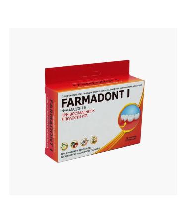 Farmadont -1 collagen of the plate with a sink of half an mouth N24 3 pcs - Buy Online on GoSupps.com