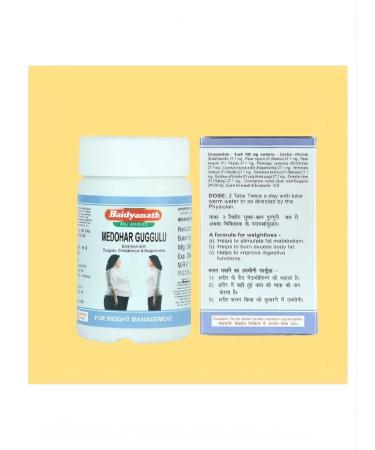 Baidyanath Baydyanath Medohar Guuggulu to control weight - Buy Online on GoSupps.com