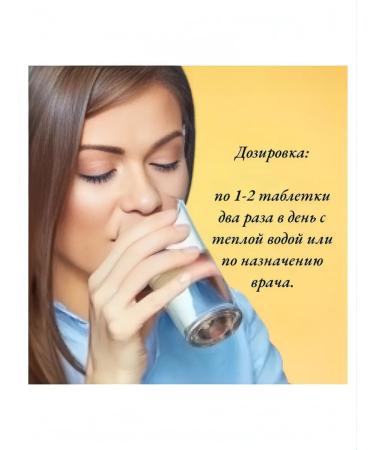 Baidyanath Baydyanath Medohar Guuggulu to control weight - Buy Online on GoSupps.com