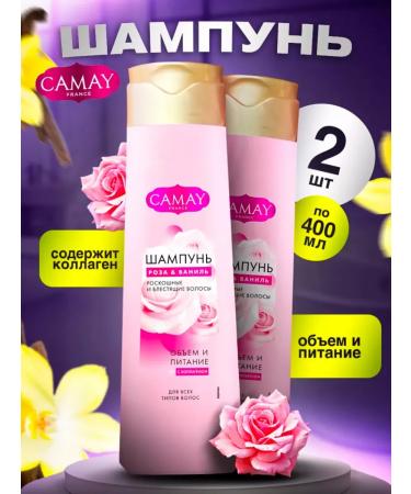 Camay Czepuna rose-vanill with collagen 2 pieces 800 ml