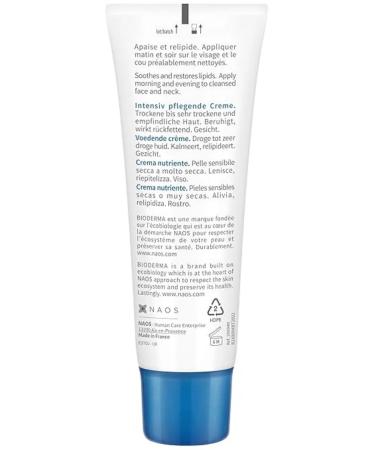 BIODERMA Outoderm cream is nutritious for the face 40ml - Buy Online on GoSupps.com