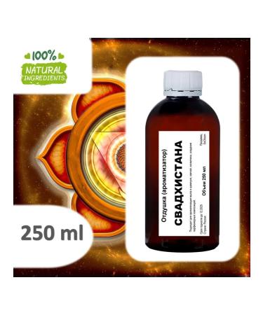 Swadhistan Fuck for candles and soap - 250 ml