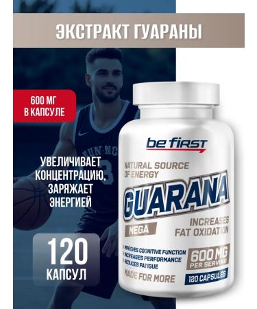 Be First Guarana EXTRACT MEGA 120 Kapc Power Engineering Power