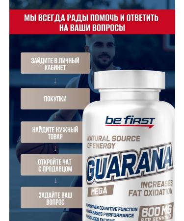 Be First Guarana EXTRACT MEGA 120 Kapc Power Engineering Power - Buy Online on GoSupps.com