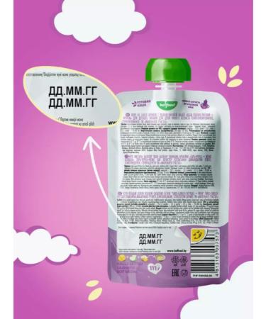 Little Happiness Silent millet millet -rice + fruits 12pcs 111g Belarus - Buy Online on GoSupps.com