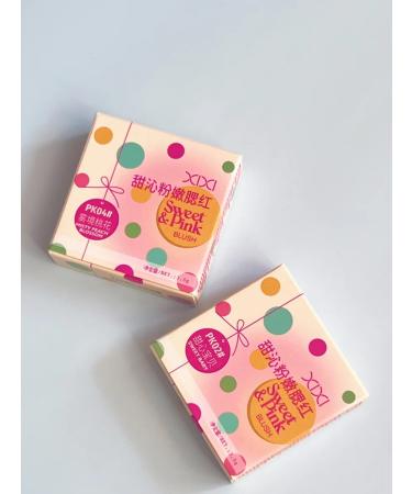 kittywow Face blush matte XIXI sweets #02 - Buy Online on GoSupps.com