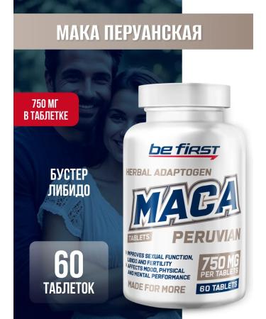 Be First Peruvian poppy for men and women Maca 750 mg for potency