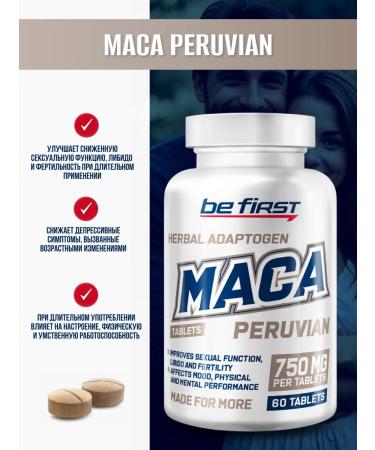 Be First Peruvian poppy for men and women Maca 750 mg for potency - Buy Online on GoSupps.com