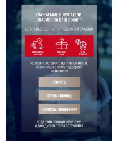 Be First Peruvian poppy for men and women Maca 750 mg for potency - Buy Online on GoSupps.com