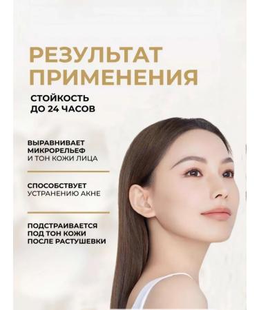 A&S Beauty Face concealer 3B1 tone 2 - Buy Online on GoSupps.com