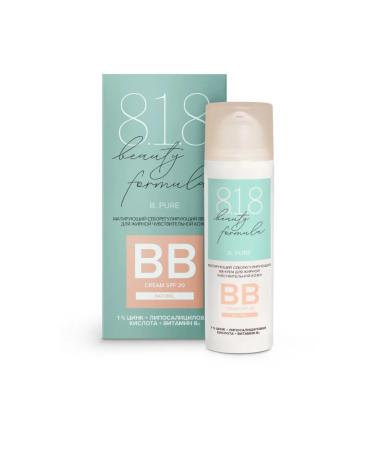 818 Beauty Formula Matting bb cream for oily sensitive skin