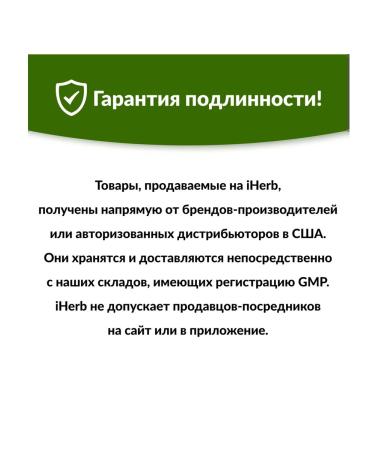 Nature's Way Bad Indol-3-Carbinol - Buy Online on GoSupps.com