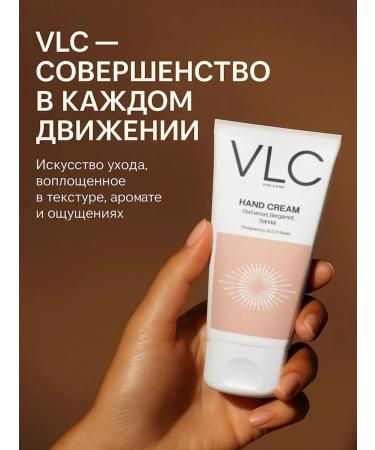 VLC Hand -to -hand cream - Buy Online on GoSupps.com