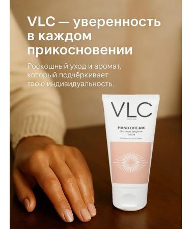VLC Hand -to -hand cream - Buy Online on GoSupps.com