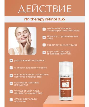 Mesomatrix Professional Face cream with retinol mestrotax - Buy Online on GoSupps.com