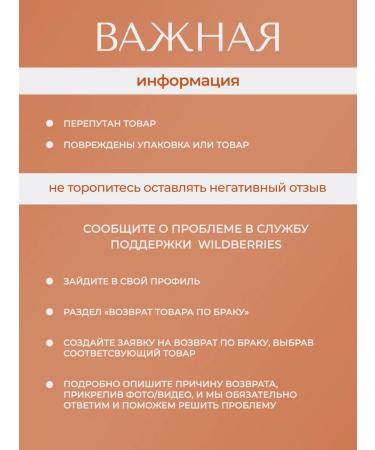 Mesomatrix Professional Face cream with retinol mestrotax - Buy Online on GoSupps.com