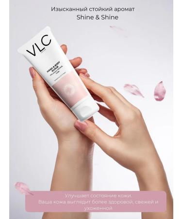 VLC Massage Hare Cream-Exfoliant for Hands and Body - Buy Online on GoSupps.com