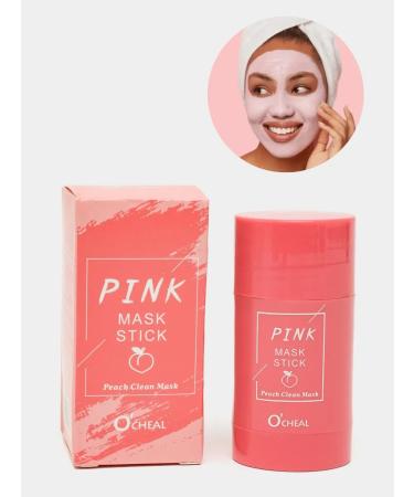 OCHEAL Facial mask clay cleansing from oily shine