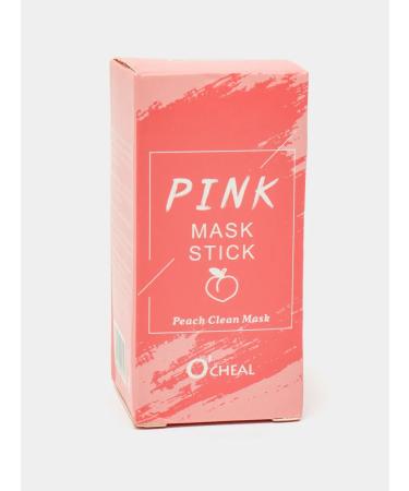 OCHEAL Facial mask clay cleansing from oily shine - Buy Online on GoSupps.com
